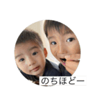 たいるいすたんぷ（個別スタンプ：25）