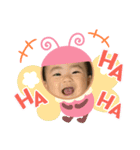 かいけ（個別スタンプ：13）