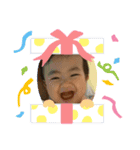 かいけ（個別スタンプ：15）