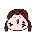 山田のLi Neすたんぷ（個別スタンプ：23）