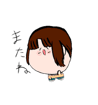 山田のLi Neすたんぷ（個別スタンプ：24）