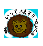 あだーちー作品①（個別スタンプ：4）