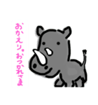 あだーちー作品①（個別スタンプ：5）