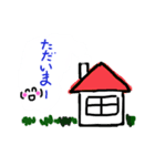 あだーちー作品①（個別スタンプ：6）