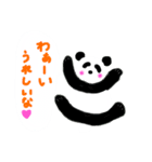 あだーちー作品①（個別スタンプ：7）