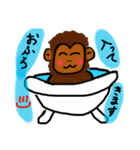 あだーちー作品①（個別スタンプ：8）