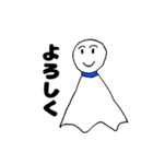 てるてる坊主のてるたろう（個別スタンプ：1）