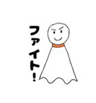 てるてる坊主のてるたろう（個別スタンプ：3）