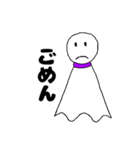 てるてる坊主のてるたろう（個別スタンプ：5）