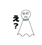 てるてる坊主のてるたろう（個別スタンプ：6）