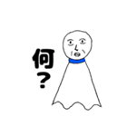 てるてる坊主のてるたろう（個別スタンプ：7）