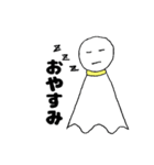 てるてる坊主のてるたろう（個別スタンプ：8）