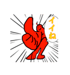 星が綺麗と愉快な仲間たち（個別スタンプ：7）