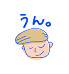 からふるへっどくん（個別スタンプ：1）