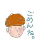 からふるへっどくん（個別スタンプ：4）