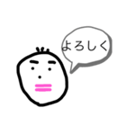 チョン太郎スタンプ（個別スタンプ：3）