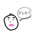 チョン太郎スタンプ（個別スタンプ：4）