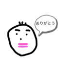 チョン太郎スタンプ（個別スタンプ：8）