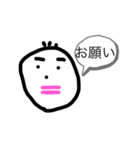 チョン太郎スタンプ（個別スタンプ：10）