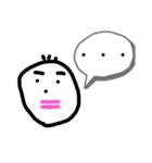 チョン太郎スタンプ（個別スタンプ：11）