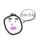 チョン太郎スタンプ（個別スタンプ：14）