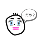 チョン太郎スタンプ（個別スタンプ：18）