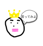 チョン太郎スタンプ（個別スタンプ：19）
