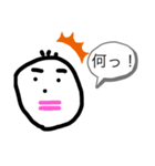 チョン太郎スタンプ（個別スタンプ：21）