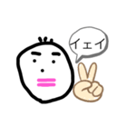 チョン太郎スタンプ（個別スタンプ：22）