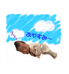 僕さっくん！！！（個別スタンプ：3）