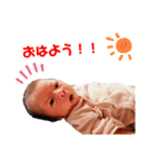 僕さっくん！！！（個別スタンプ：4）