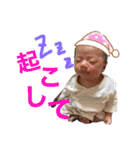 僕さっくん！！！（個別スタンプ：6）