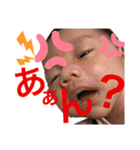 僕さっくん！！！（個別スタンプ：8）