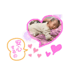 僕さっくん！！！（個別スタンプ：13）