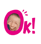 僕さっくん！！！（個別スタンプ：16）
