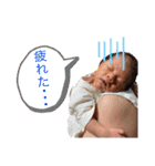 僕さっくん！！！（個別スタンプ：18）