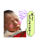 僕さっくん！！！（個別スタンプ：20）