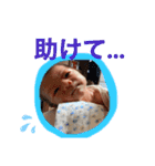僕さっくん！！！（個別スタンプ：21）