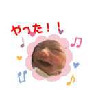 僕さっくん！！！（個別スタンプ：22）