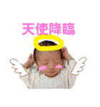 僕さっくん！！！（個別スタンプ：27）