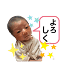 僕さっくん！！！（個別スタンプ：29）