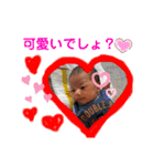 僕さっくん！！！（個別スタンプ：31）