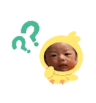 僕さっくん！！！（個別スタンプ：33）