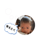 僕さっくん！！！（個別スタンプ：35）