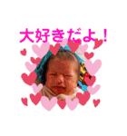 僕さっくん！！！（個別スタンプ：38）