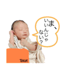 僕さっくん！！！（個別スタンプ：39）