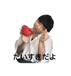 ほのあちゃんすたんぷ2（個別スタンプ：1）