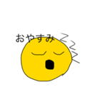 絵文字すたんぷですよ（個別スタンプ：8）
