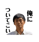 Mogo-Style.（個別スタンプ：1）