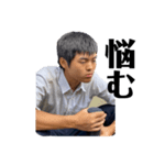 Mogo-Style.（個別スタンプ：4）
